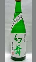 Amazon.co.jp: 川中島 幻舞